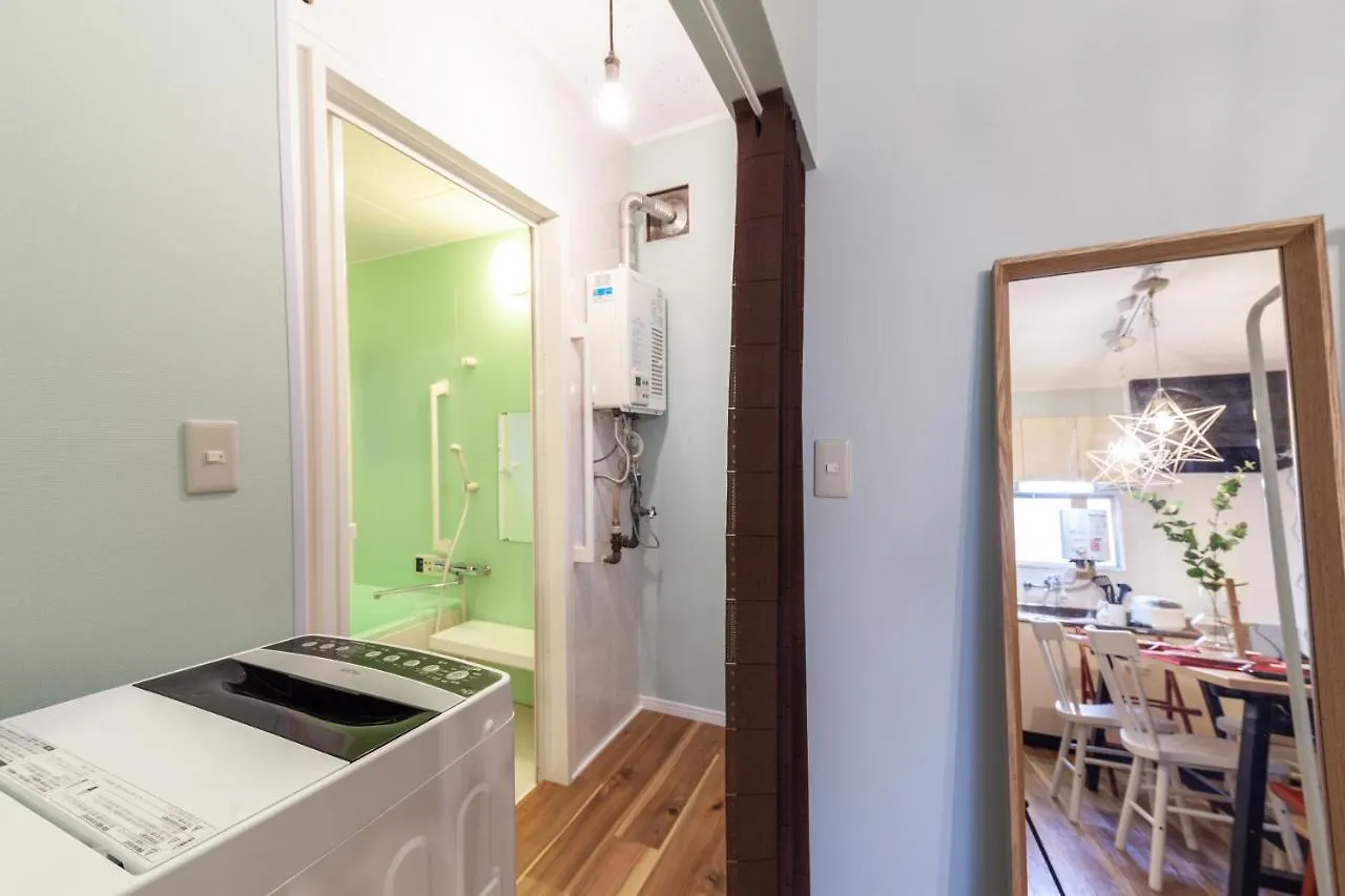 شقة Cozy House طوكيو
