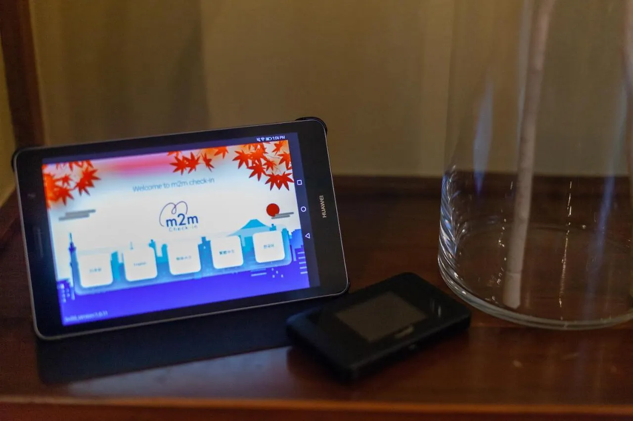 شقة Cozy House طوكيو اليابان