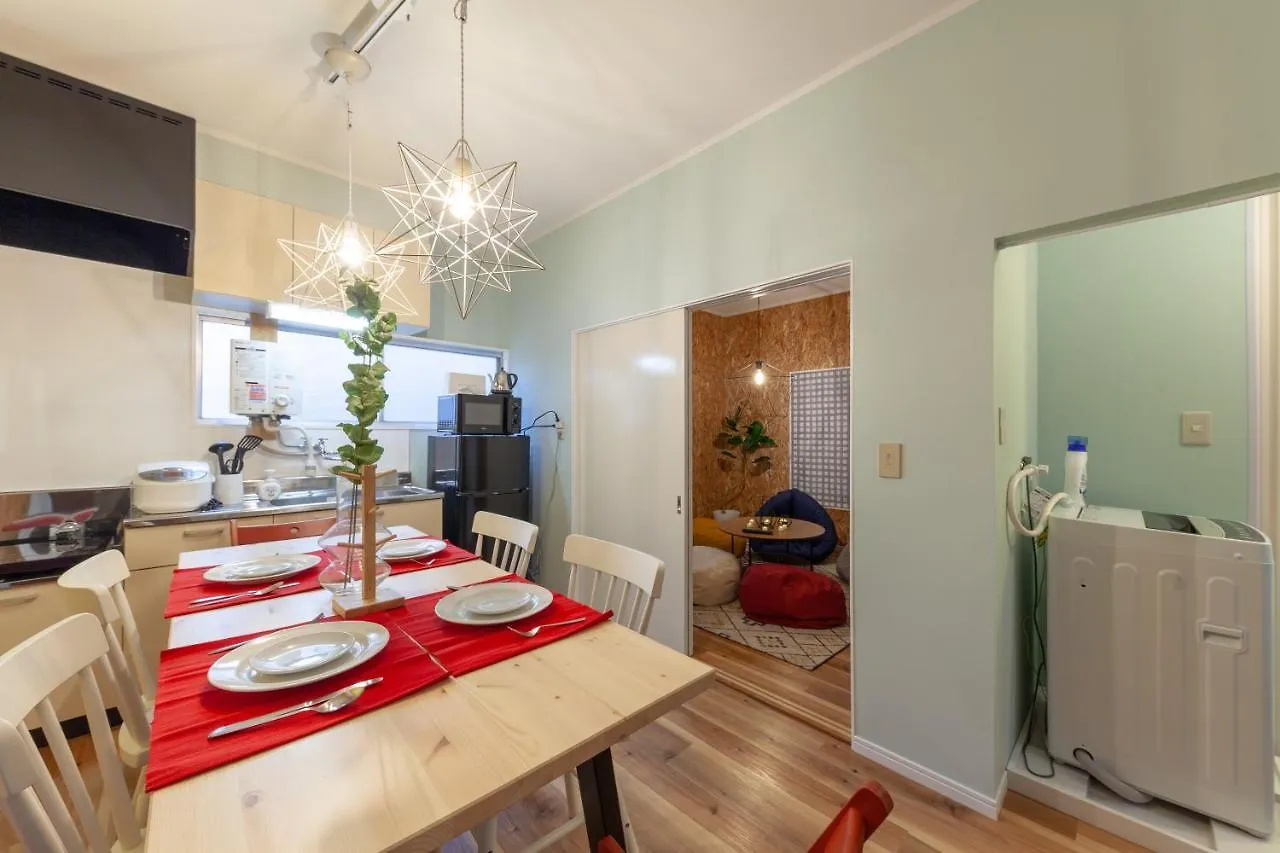 شقة Cozy House طوكيو