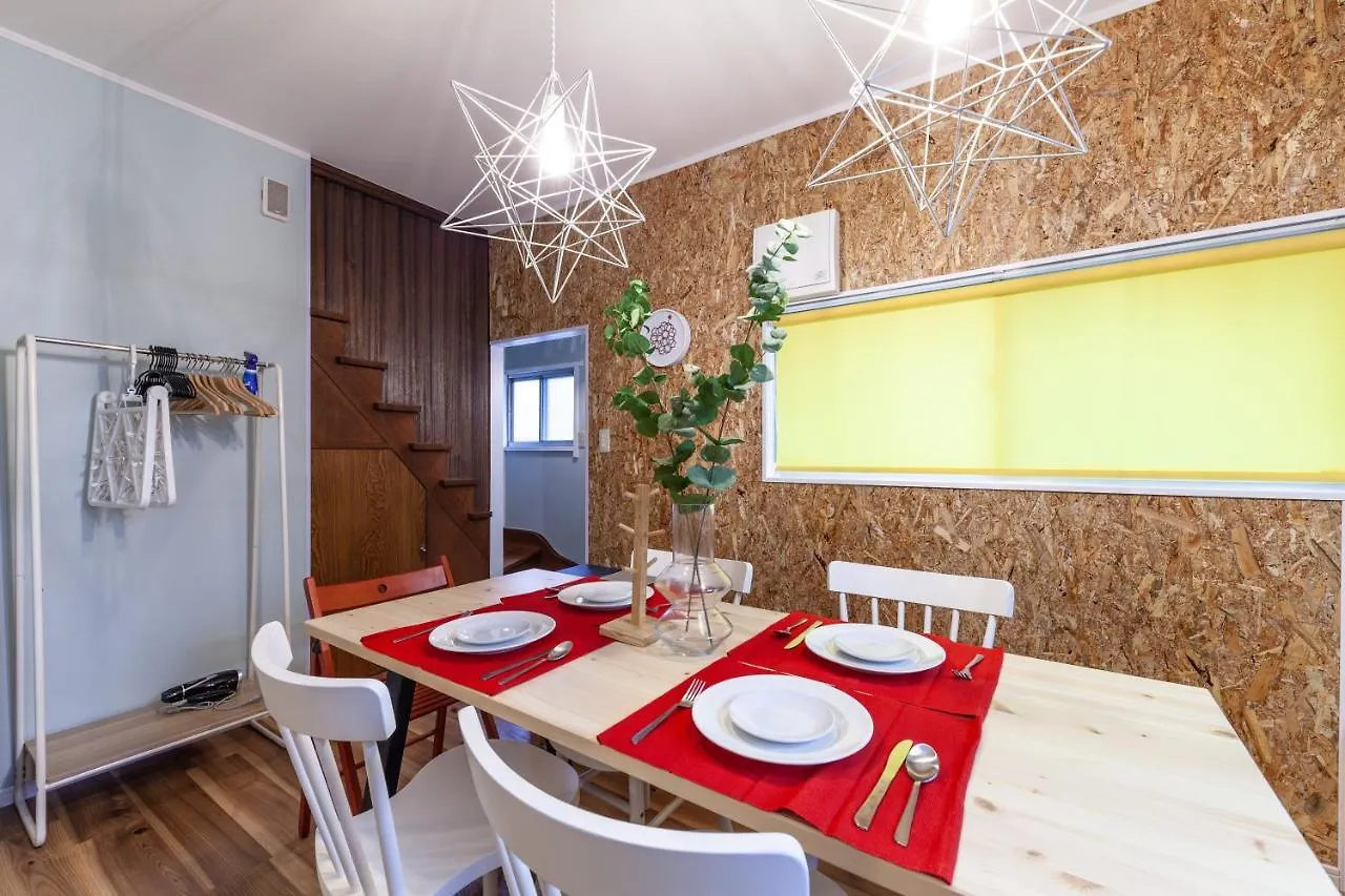 شقة Cozy House طوكيو