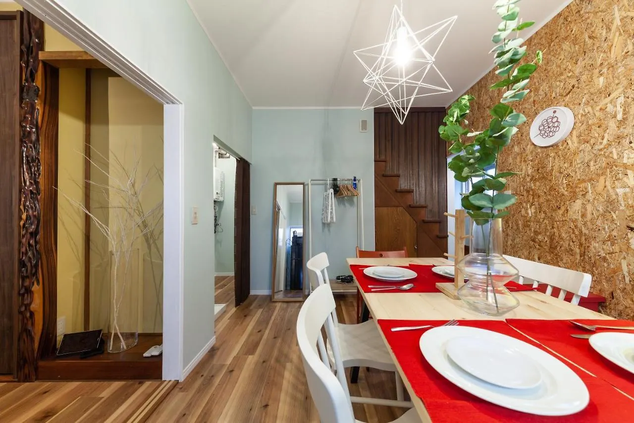 شقة Cozy House طوكيو